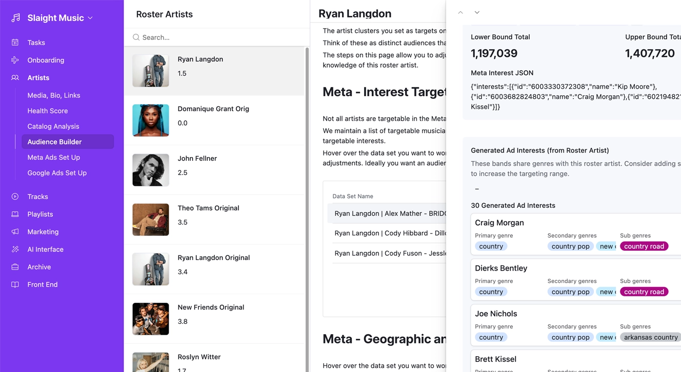 Feature 1 screenshot